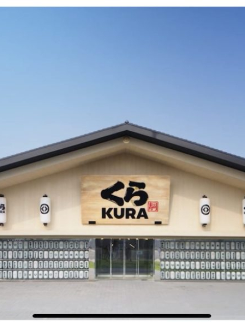 藏壽司-全球旗艦店